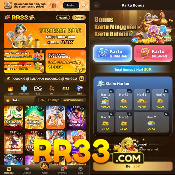 RR33 Login Resmi APK 2026